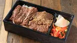 上ハラミ＆上カルビ弁当（焼肉犇(ウシサン)）