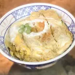かつ丼（増田屋）