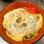 かつ丼(中華料理 秀華楼)