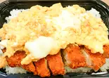 かつ丼（王様レシピ）