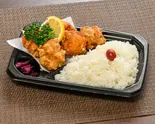 鶏もも唐揚げ弁当 Fried Chicken Bento Box（黒門-轍-）