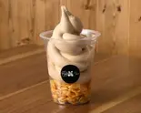 スペシャリティ珈琲ソフトクリーム（ソフトクリーム FiftyOne）