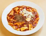 四川風陳麻婆豆腐 Shisen Mapo Tofu（中華料理観行雲）