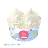 ヨーグルトアイスオリジナル2人前Yogurt Ice (2 servings)（Yoajung高田馬場店）