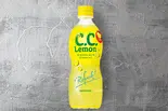 C.C.レモン（ピザハット 吉塚パピヨンガーデン店）
