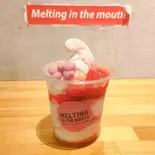 イチゴミルクサンデー Strawberry Sundae(メルティングインザマウス)
