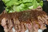 特上サーロインステーキ丼（RISE亀島店）