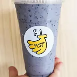 ブルーベリーバナナジュース(Grande)（【バナナジュース専門店】バナナライフ横浜大口店）