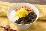 【食物繊維が豊富】黒のねば丼 Black Seaweed Broth Neba-Don（玄米＆腸活 健康ごはん お玄さんのねばとろ丼 川崎店）