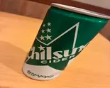 チルソンサイダー（焼肉ざわ）