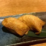 いなり寿司（蕎麦前 新田）