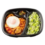 特製ナポリタン＆サラダ(和風ドレッシング)（ほっともっと 大塚店）