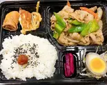 スタミナ焼肉弁当（鶴の恩がえし 銀座店）