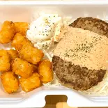 チョイ辛！和風明太ハンバーグ160g！！！ 選べるポテト・ライスセット（【大盛ご飯300g無料】肉汁ハンバーグ）