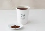 【ほうじ茶ブレンド】ほうじ茶×山椒(さんしょう)<ホット>(RESTAURANT 1899 OCHANOMIZU)