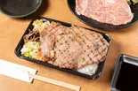 甲州牛特上リブロース弁当(天野精肉店直営 甲州天山)