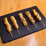 ぼんじり  5本 Chicken Tail（焼き鳥 お持ち帰り専門店 すがもと）