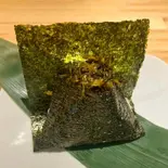 辛高菜おにぎり（おむすび酒場えのま 藤崎駅前店）