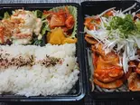 国産牛 牛ホルモン(マルチョウ)コチジャン弁当（浜焼き 海鮮 焼肉 明月苑 hamayaki kaisen yakiniku meigetuen）