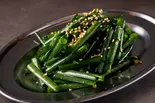 味付け青ネギ（焼肉ホルモンぺごぱ大森店）