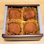 お芋のトリュフ(4個入)Sweet potato truffle (pack of 4)（芋や。むかい 新深江店）