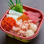 49 海極丼(大漁丼家 赤羽店)