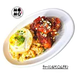 チャーハン＆ヤンニョムチキン（MO-MO）