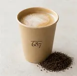 Yakuzen Chai 薬膳チャイ（687 Chai Cafe(ロパナ)）