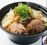 塩G郎(汁あり)（ラギちゃんラーメン北21条店）