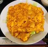 エビ玉チリソース炒め（中華料理 錦園）