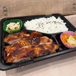 照り焼きチキン弁当(【お惣菜とお弁当のお店】デリフェリーチェ)