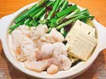 国産もつ鍋1人前(醤油)(博多もつ鍋総本家 喜楽 清水店)