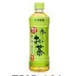 お茶500（鳥喜チェーン松江店）