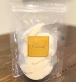 ソフトクリーム  *画像はイメージです（Coco cafe 24）
