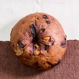 大人のヴィーナス・ショコラベーグル(1個)(【自家製もっちりベーグル】ベーグルカフェZERO 浅草)
