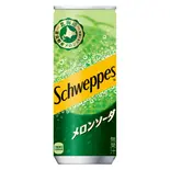 メロンソーダ(Melon Soda)（あずまや祐天寺店）