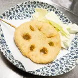 レンコン（ちょい呑み処 半兵衛）