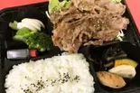 特上焼肉定食（とんかつ DONKE）