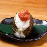 梅おにぎり（小料理あさみ）