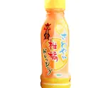 さわやか柑橘ドレッシング（とんかつ かつ喜 西宮北口店）