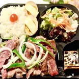 牛肉と玉ねぎピーマン炒めセット fried beef with onion and capsicum set(肉バルbistro 旬)