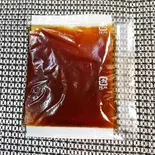 トッピング 油淋鶏ソース(チキラボPLUS塚本店)