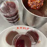 自家製ラ-油(1個)（東京餃子楼<梅ヶ丘店>）