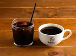 KAKUMEIブレンドコーヒー（蒲田カフェ）