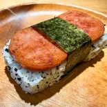 わかめレモンスパム Seaweed&Lemon Spam(DAKINE spam&sandwich)