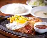 ハンバーグステーキ180g（ジョイステーキ）