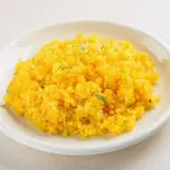 ターメリックライス Turmeric Rice（DS DREAM KITCHEN）