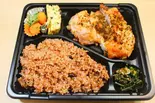 国産若鶏のグリル(酵素玄米のGoen)