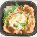 鮭トロユッケ丼(海鮮茶漬け&海鮮丼940円~ 尼の丼丸 西長洲店)
