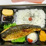大判塩鯖弁当(御徒町小町食堂)